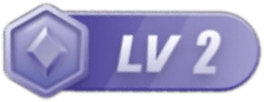 LV2 等级-LV2-众一创享站