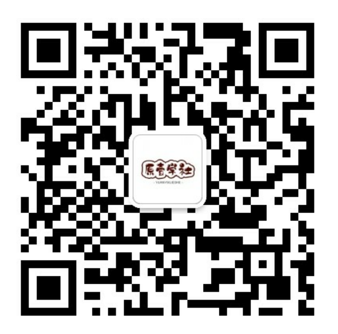 扫码添加微信-众一创享站