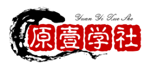 全网付费课程——网创资源-众一创享站