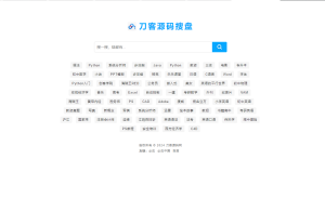 最新PHP网盘搜索引擎系统源码 附教程-众一创享站