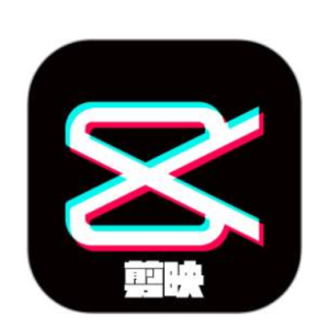 剪映6.01绿色精简免安装VIP集成版-众一创享站