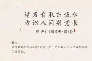 抖音抄书中视频变现蓝海新玩法-众一创享站