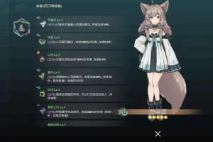工匠物語内置菜单无敌【游戏专区】-众一创享站