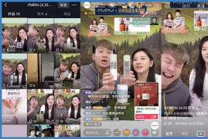 七天打造抖音直播达人零基础实操课-众一创享站